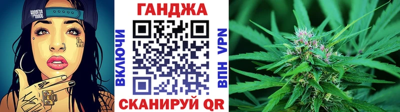 Сколько стоит Александров Марихуана  Галлюциногенные грибы  Гашиш  КОКАИН  APVP 