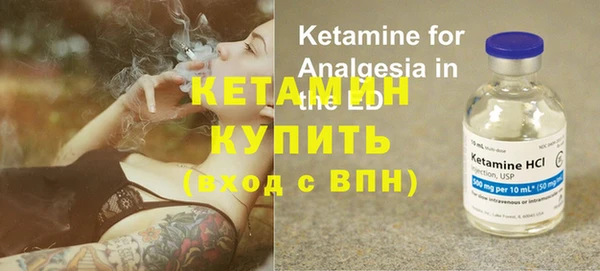 марки lsd Абаза