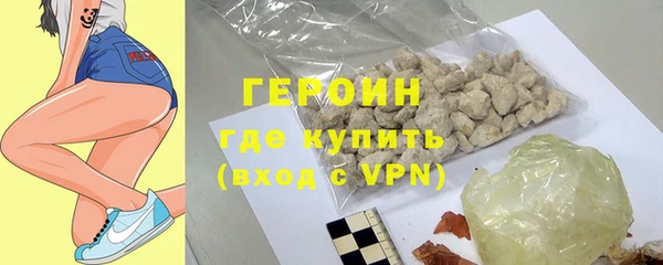 прущие грибы Пересвет