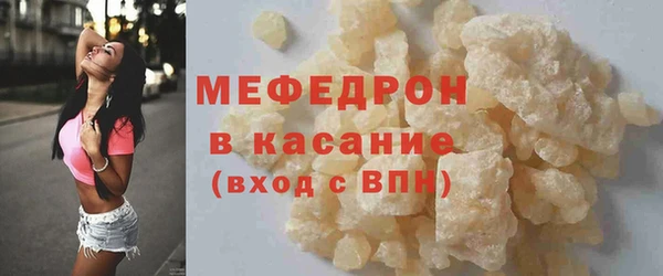 каннабис Переславль-Залесский