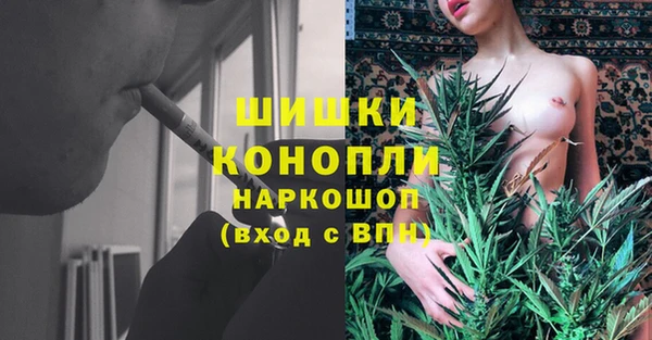 каннабис Переславль-Залесский