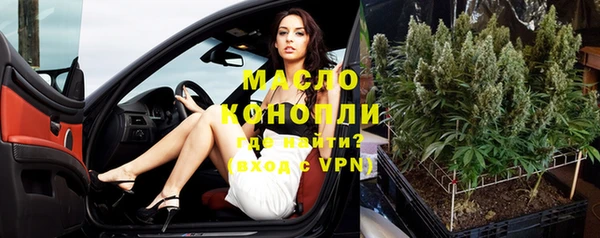 кокаин VHQ Абдулино