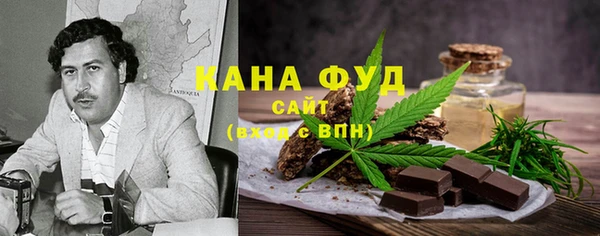 ALPHA-PVP Абинск