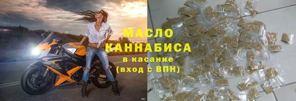 кокаин VHQ Абдулино