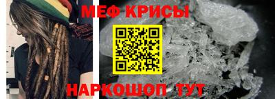 PSILOCYBIN Абинск