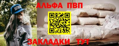 марки lsd Азнакаево