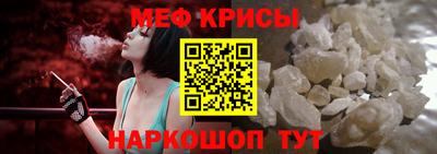 сатива Абакан