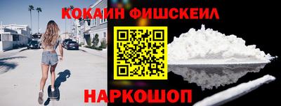 марки lsd Азнакаево