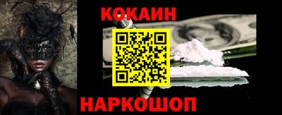 сатива Абакан