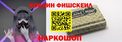 сатива Абакан