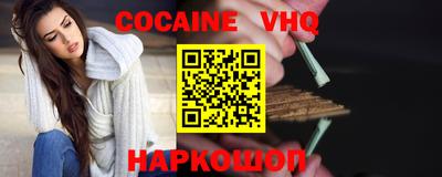 PSILOCYBIN Абинск