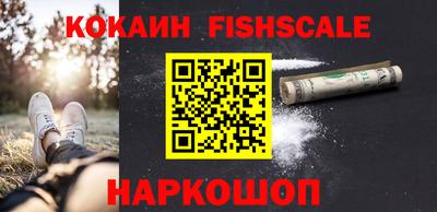 марки lsd Азнакаево