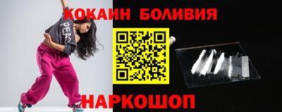 герыч Сертолово