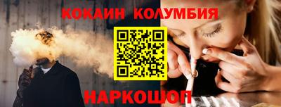 марки lsd Азнакаево