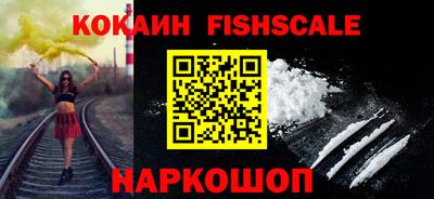 марки lsd Азнакаево