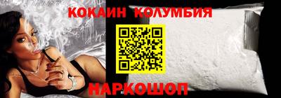 PSILOCYBIN Абинск