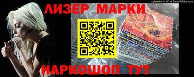 сатива Абакан