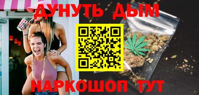 PSILOCYBIN Абинск