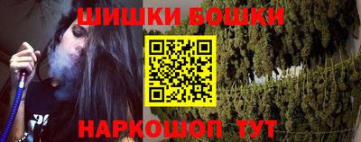 PSILOCYBIN Абинск