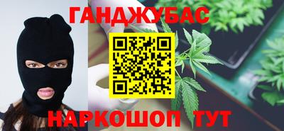 PSILOCYBIN Абинск