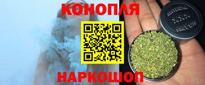 марки lsd Азнакаево