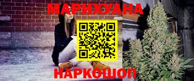 сатива Абакан