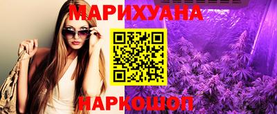 марки lsd Азнакаево