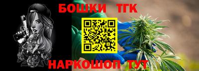 сатива Абакан