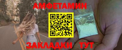 марки lsd Азнакаево