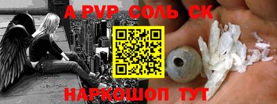 PSILOCYBIN Абинск