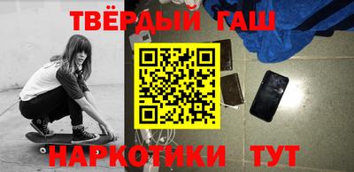 сатива Абакан