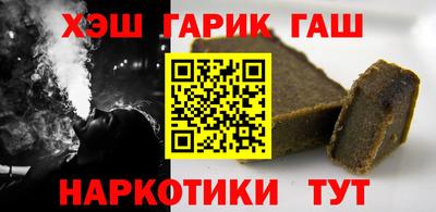 сатива Абакан