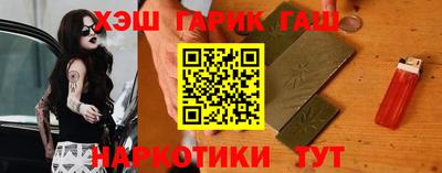 сатива Абакан