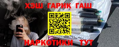 сатива Абакан