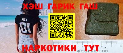 сатива Абакан