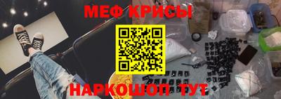марки lsd Азнакаево