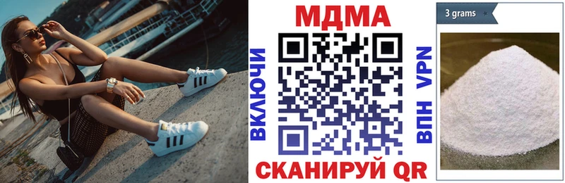 MDMA VHQ  Александров 