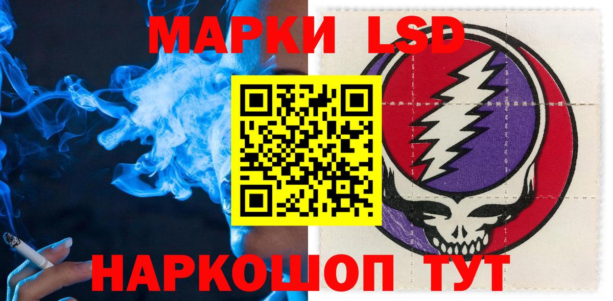  КОКАИН Александров